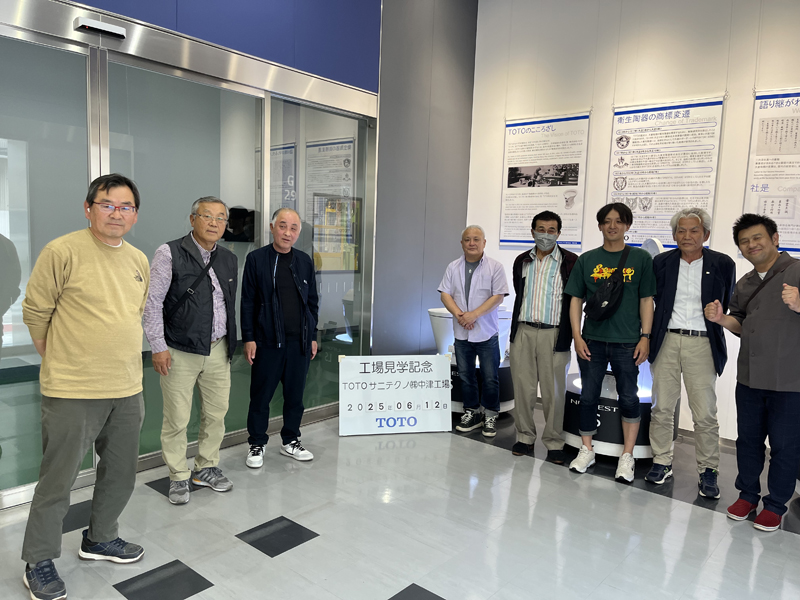 TOTOの最新工場・中津工場を見学