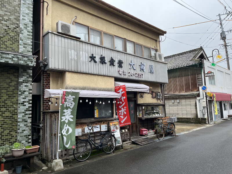 レトロな「昭和の町」の風景