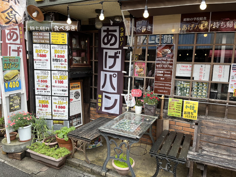 レトロな「昭和の町」の風景
