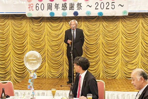 営業部長の乾杯挨拶