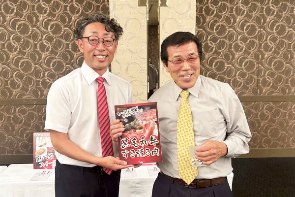 黒毛和牛すき焼き肉当選