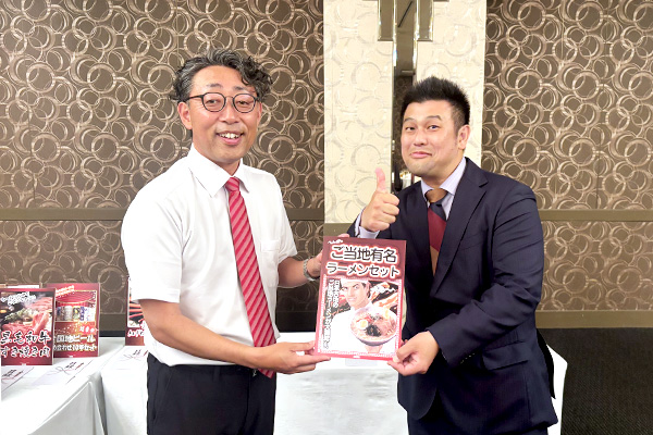 ご当地ラーメンセット当選!